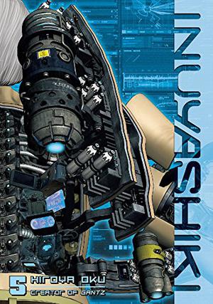 Inuyashiki Vol. 5 (犬屋敷 [Inuyashiki] #5)