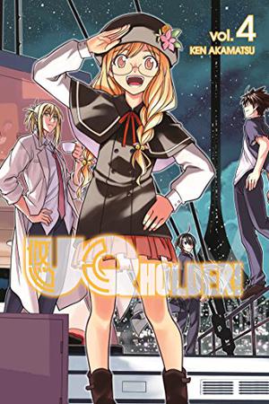 UQ HOLDER!, Vol. 4 (UQ Holder #4)