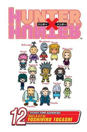 Hunter x Hunter, Vol. 12 (Hunter × Hunter #12)