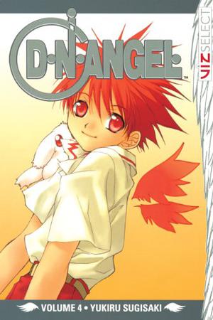 D.N.Angel, Vol. 4 (D.N.Angel #4)