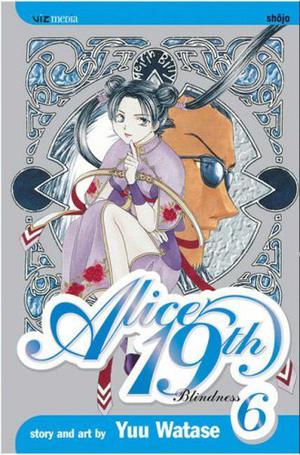Alice 19th, Vol. 6 (ありす１９th / Alice 19th #6)