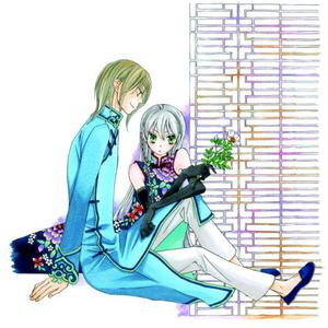 Two Flowers for the Dragon, Vol. 4 by Nari Kusakawa