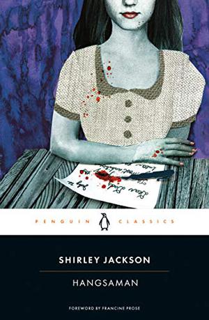 Hangsaman by Shirley Jackson