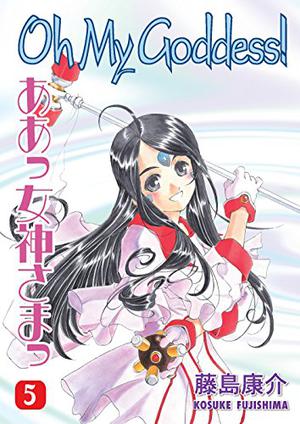 Oh My Goddess! Volume 5 (Oh My Goddess! #5)
