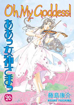 Oh My Goddess! Volume 26 (Oh My Goddess! #26)