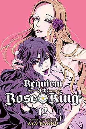 Requiem of the Rose King, Vol. 12 (Requiem of the Rose King #12)