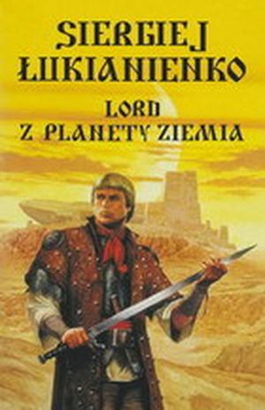 Lord z planety Ziemia (Лорд с планеты Земля #1-3)