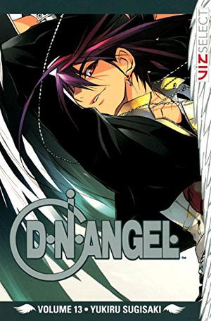 D.N.Angel, Vol. 13 (D.N.Angel #13)