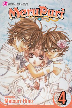 MeruPuri, Vol. 4 by Matsuri Hino