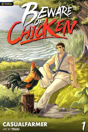 Beware of Chicken Volume 1 (Beware of Chicken #1)