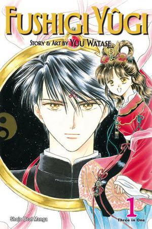 Fushigi Yuugi The Mysterious Play Ultimate Edition, vol. 1 by Yuu Watase