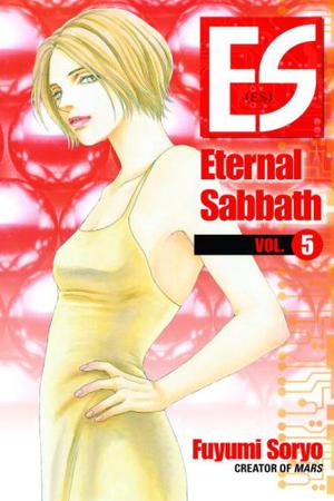 Eternal Sabbath, Volume 5 (ES -Eternal Sabbath- #5)
