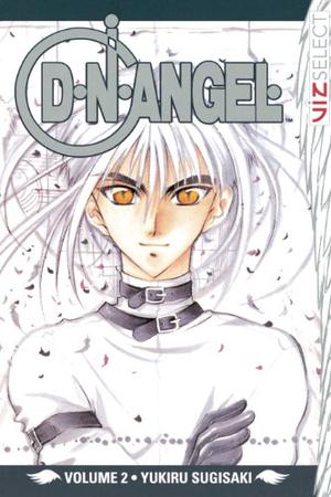 D.N.Angel, Vol. 2 (D.N.Angel #2)