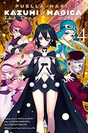 Puella Magi Kazumi Magica vol. 04 (Puella Magi Kazumi Magica: The Innocent Malice #4)