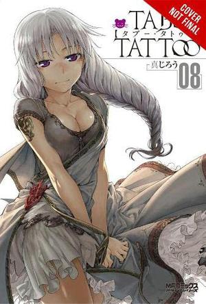 Taboo Tattoo, Vol. 8 (Taboo Tattoo #8)