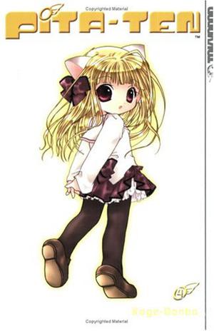 Pita Ten, Vol. 04 (Pita Ten #4)