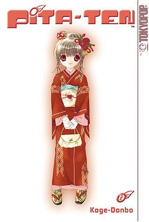 Pita Ten, Vol. 07 (Pita Ten #7)