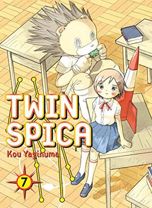 Twin Spica, Volume: 07 (Twin Spica / ふたつのスピカ Japanese Numbering #7)