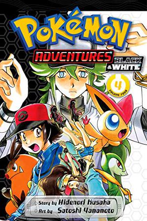 Pokémon Adventures, Volume 46 (ポケットモンスタースペシャル #46)