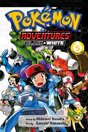 Pokémon Adventures, Volume 47 (ポケットモンスタースペシャル #47)