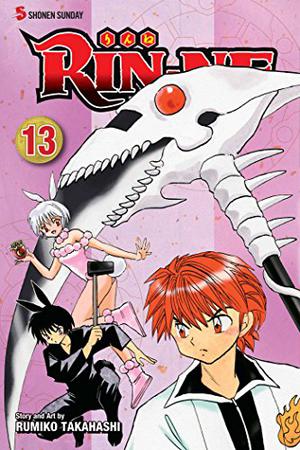 Rin-Ne 13 (Rin-Ne #13)