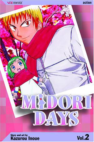 Midori Days, Volume 2 (Midori Days #2)