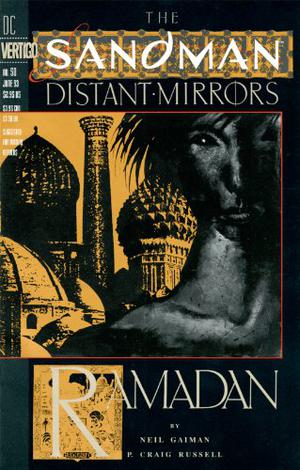 The Sandman #50: Ramadan (The Sandman (Single Issues) #50)