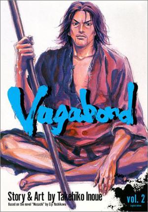 Vagabond, Volume 2 (バガボンド / Vagabond #2)