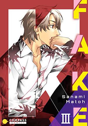 Fake, Volume 03 (Fake #3)