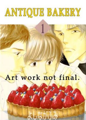 Antique Bakery, Vol. 1 by Fumi Yoshinaga, よしながふみ