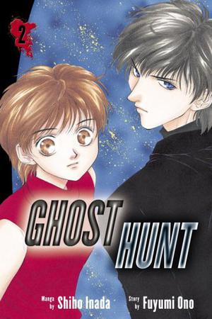 Ghost Hunt, Vol. 2 (Ghost Hunt #2)