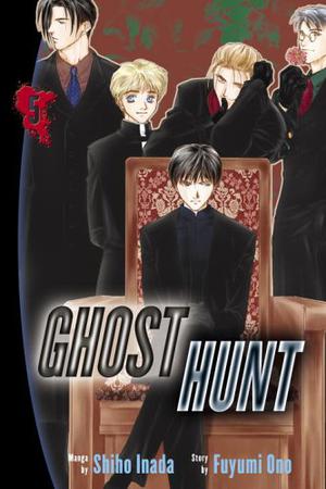 Ghost Hunt, Vol. 5 (Ghost Hunt #5)