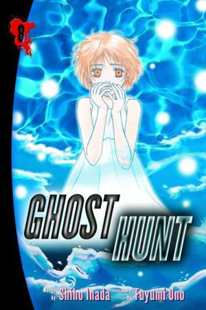 Ghost Hunt, Vol. 8 (Ghost Hunt #8)