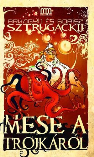 Tale of the Troika (НИИЧАВО #2)