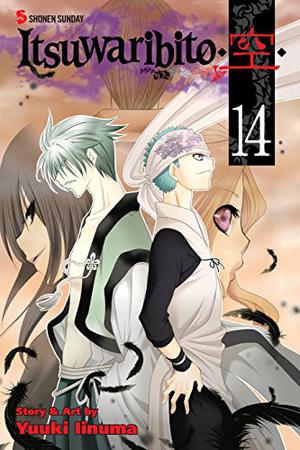 Itsuwaribito , Vol. 14 (Itsuwaribito ◆Utsuho◆ #14)