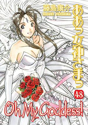 Oh My Goddess! Volume 48 (Oh My Goddess! #48)