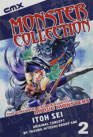 Monster Collection: Volume 2 (Monster Collection #2)