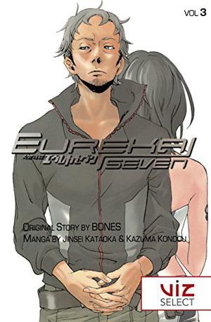 Eureka Seven: Psalms of Planets, Vol. 3 (Eureka Seven / Psalms of Planets Eureka Seven #3)