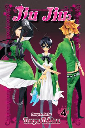 Jiu Jiu, Vol. 4 by Touya Tobina