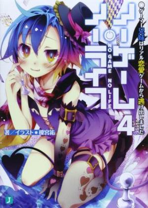 No Game, No Life Vol. 4 by Yuu Kamiya