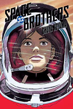Space Brothers, Vol. 32 (宇宙兄弟 / Space Brothers #32)