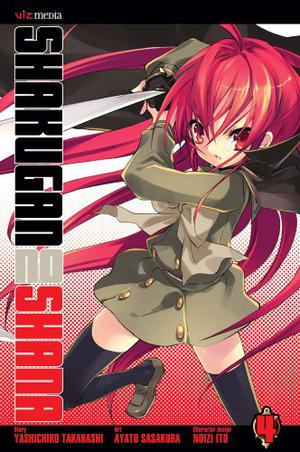 Shakugan no Shana Vol. 4 (Shakugan No Shana #4)
