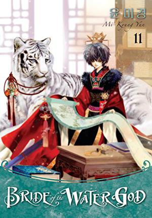 Bride of the Water God, Volume 11 (Bride of the Water God #11)