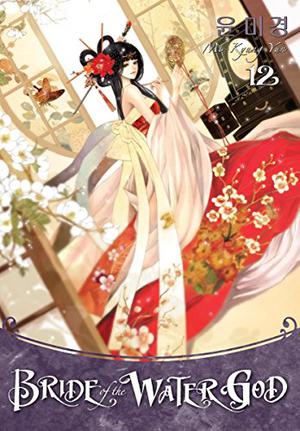 Bride of the Water God, Volume 12 (Bride of the Water God #12)