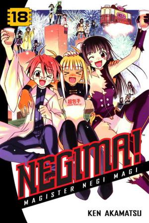 Negima! Magister Negi Magi, Vol. 18 (Negima! Magister Negi Magi #18)