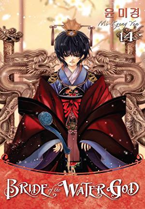 Bride of the Water God, Volume 14 (Bride of the Water God #14)