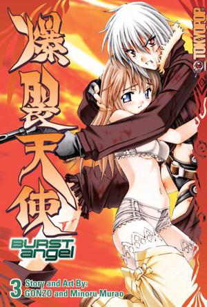 Burst Angel, Vol. 03 (Burst Angel #3)