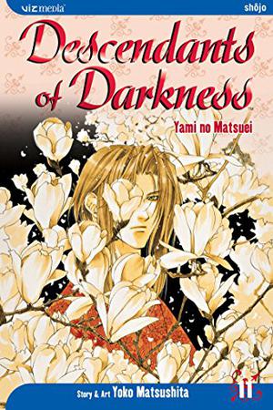 Descendants of Darkness, Volume 11 (Yami no Matsuei #11)