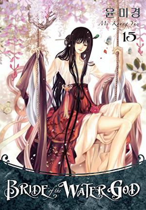Bride of the Water God Volume 15 (Bride of the Water God #15)