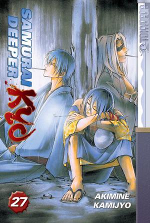 Samurai Deeper Kyo, Volume 27 (Samurai Deeper Kyo #27)